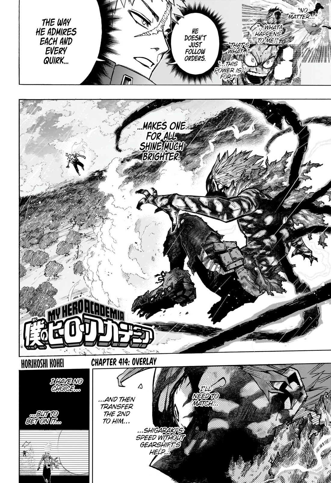 Boku no Hero Academia Chapter 414 3